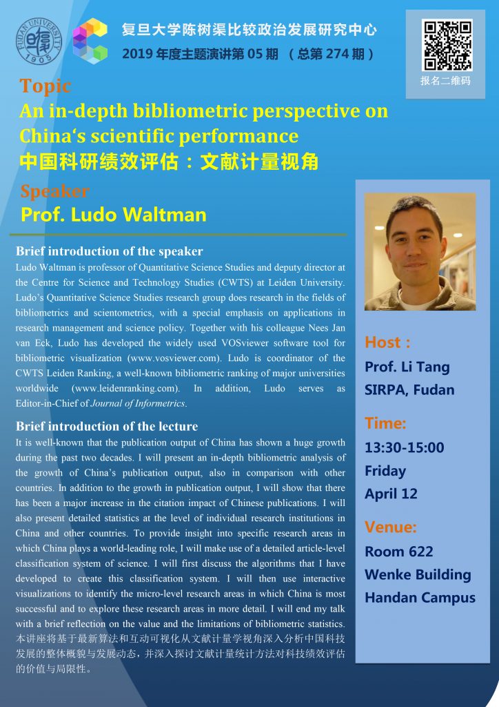 20190412_lecture274_Poster_Ludo Waltman